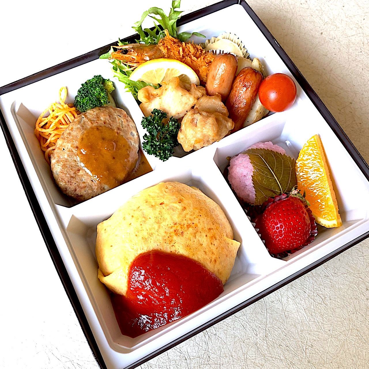 昭和風 大人様ランチ弁当