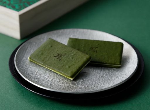 口切お濃茶ラングドシャ「贅沢 茶の菓」10枚入