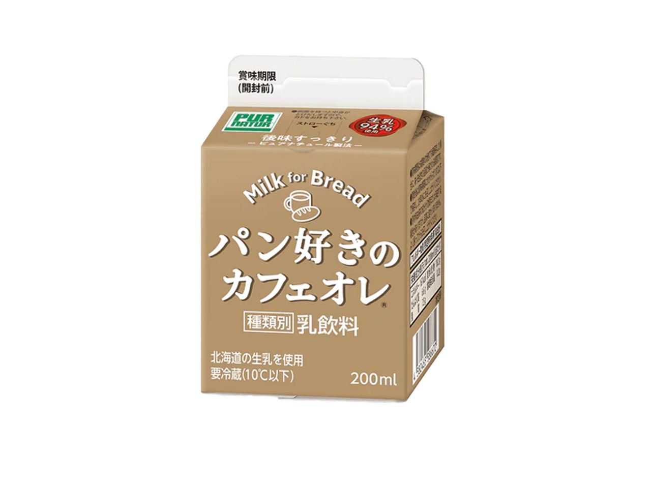 パン好きのカフェオレ（200ml）