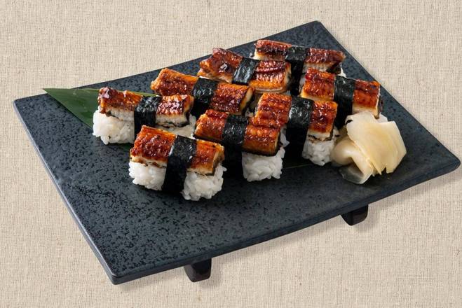 鰻〈うなぎ〉寿司<8貫>