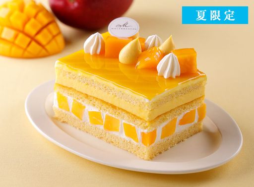 宮崎県産 完熟マンゴーのトロピカルケーキ