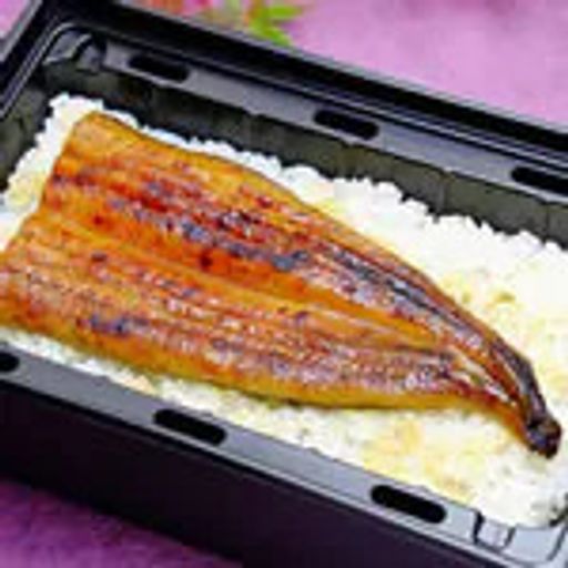 【温まるJet Chef弁当】ランチがお得の10％引き 金のうな重【連】※11時～15時までの納品限定