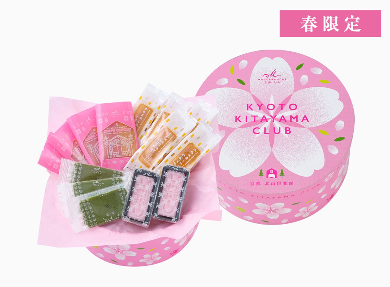 1枚目のスライド