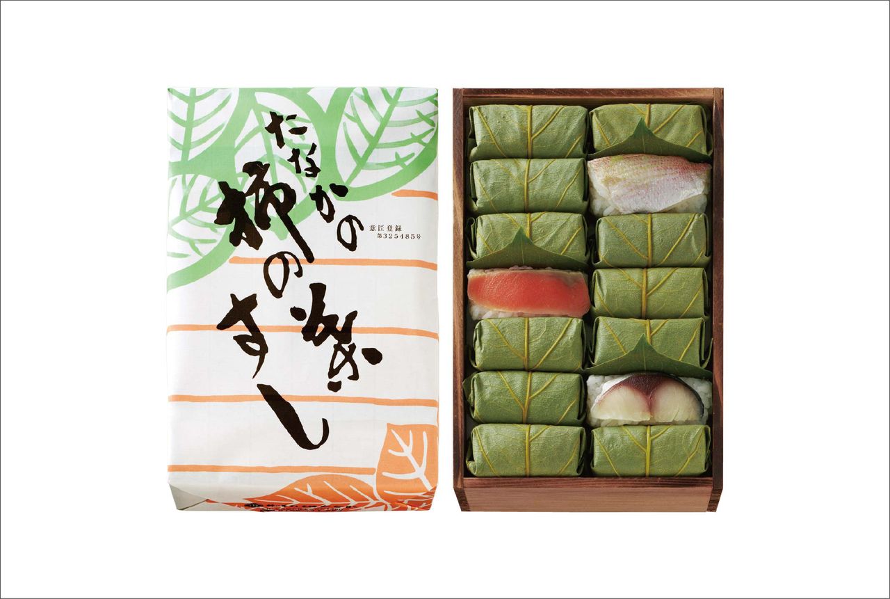 1枚目のスライド