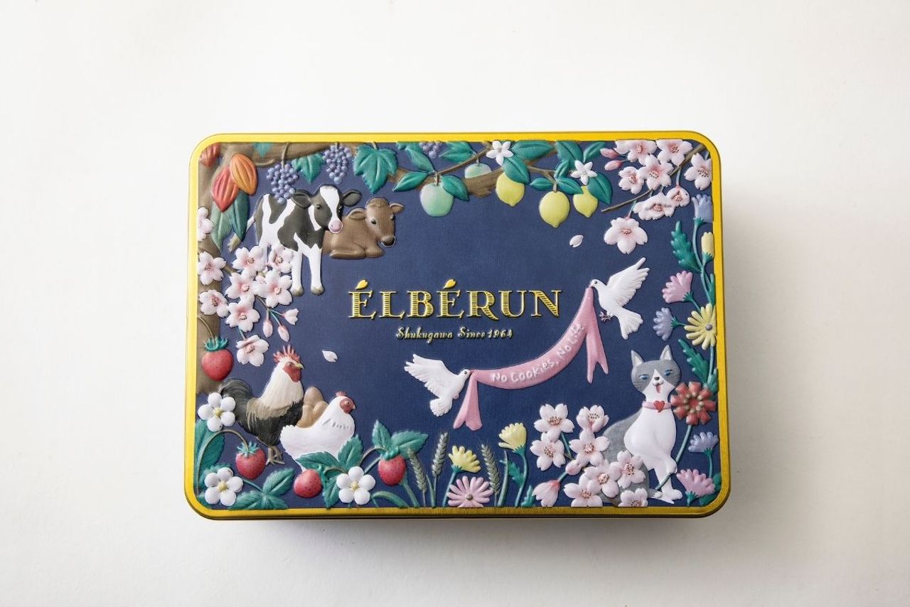 2枚目のスライド