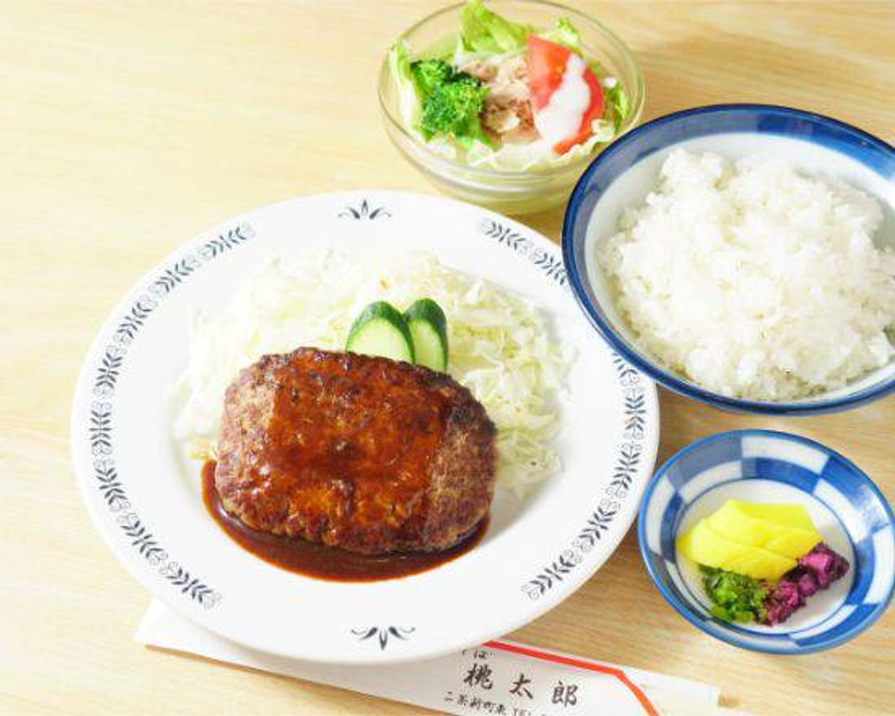 ハンバーグ弁当