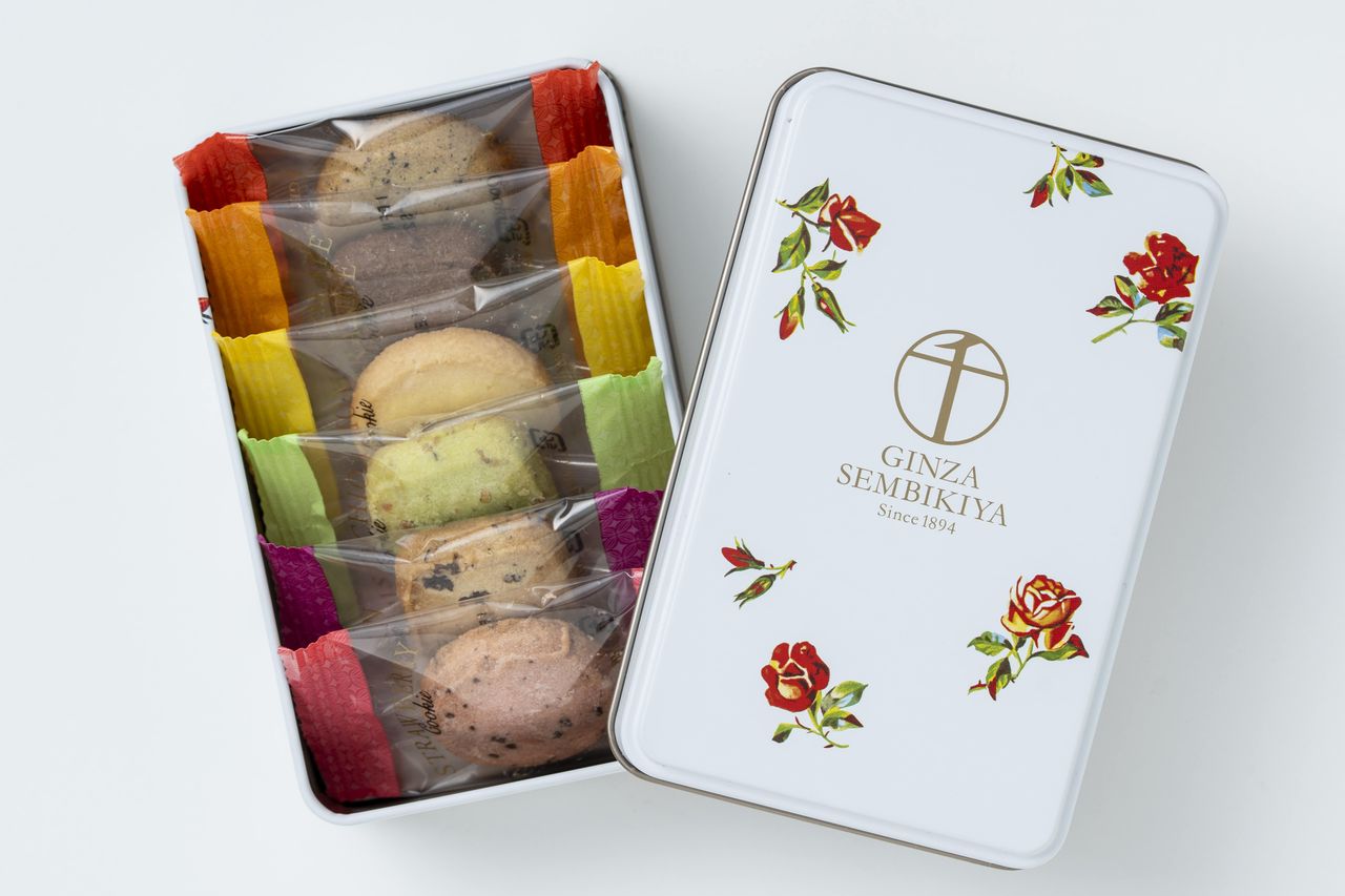 1枚目のスライド