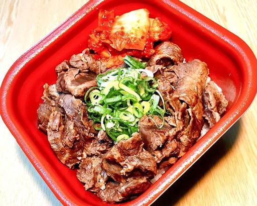 おとんのすじポン丼 Beef tendon Ponzu sauce