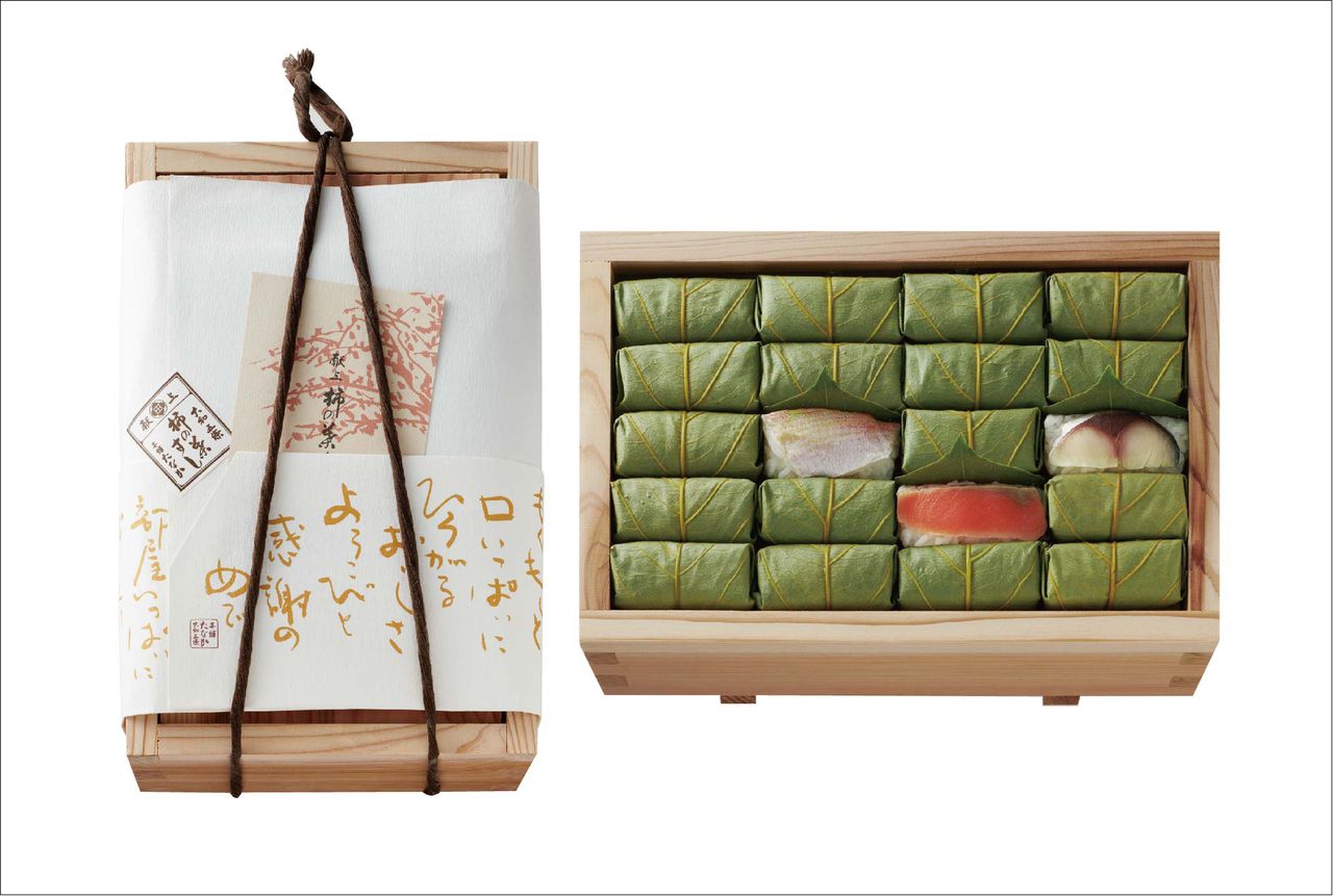 1枚目のスライド