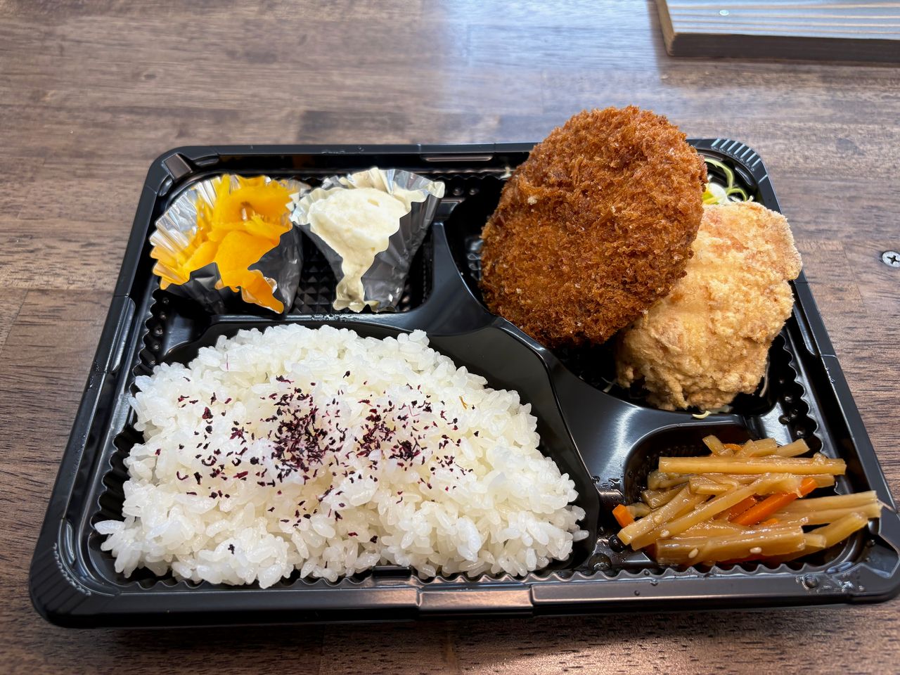からメンチ弁当