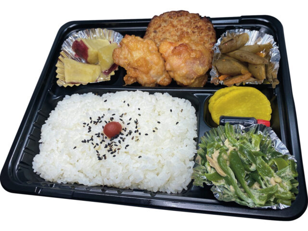 ミニからバーグ弁当