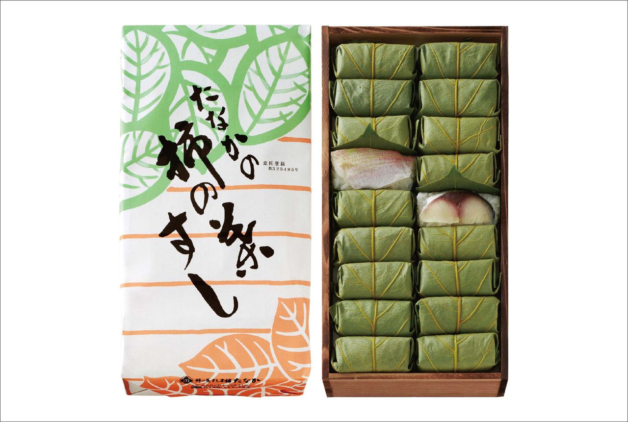 1枚目のスライド