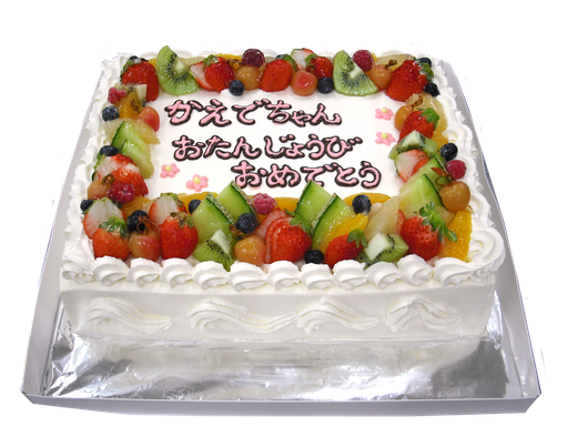 パーティーBOX（小）