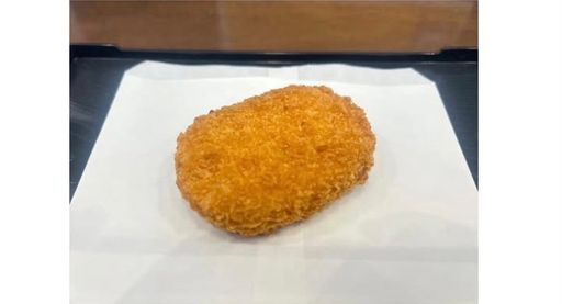 かぼちゃコロッケ
