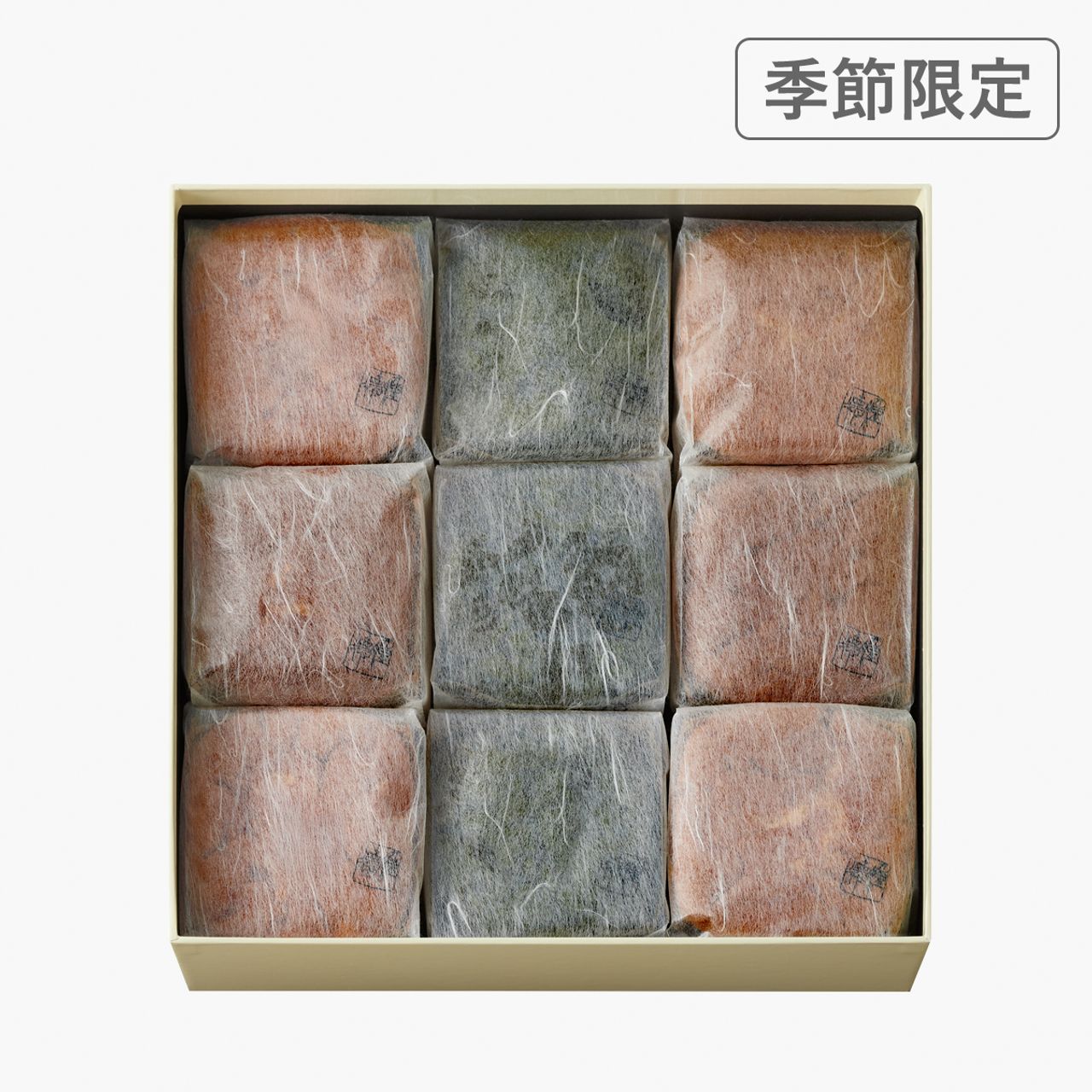 1枚目のスライド