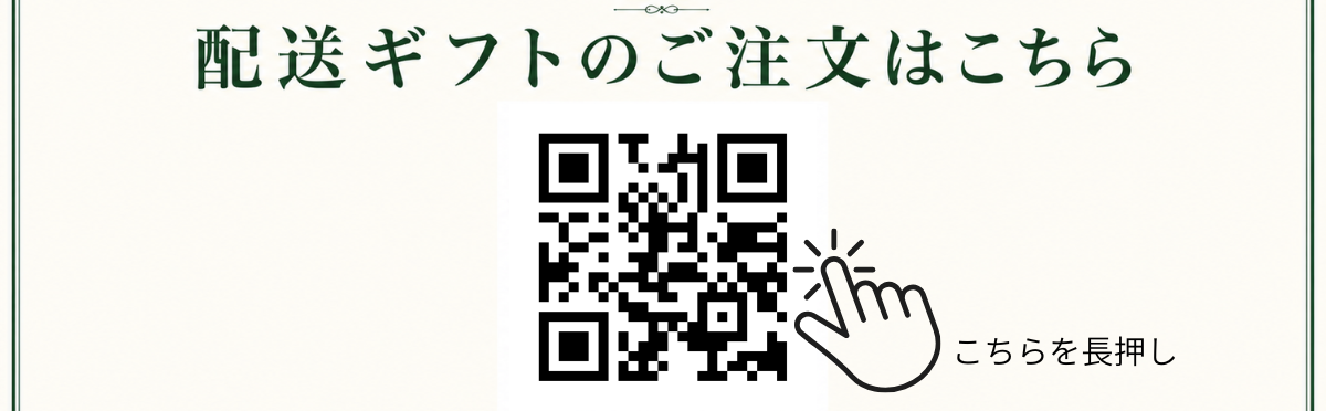 変更　商品紹介画像　5枚 (1200 x 675 px) (1200 x 372 px) (2).png