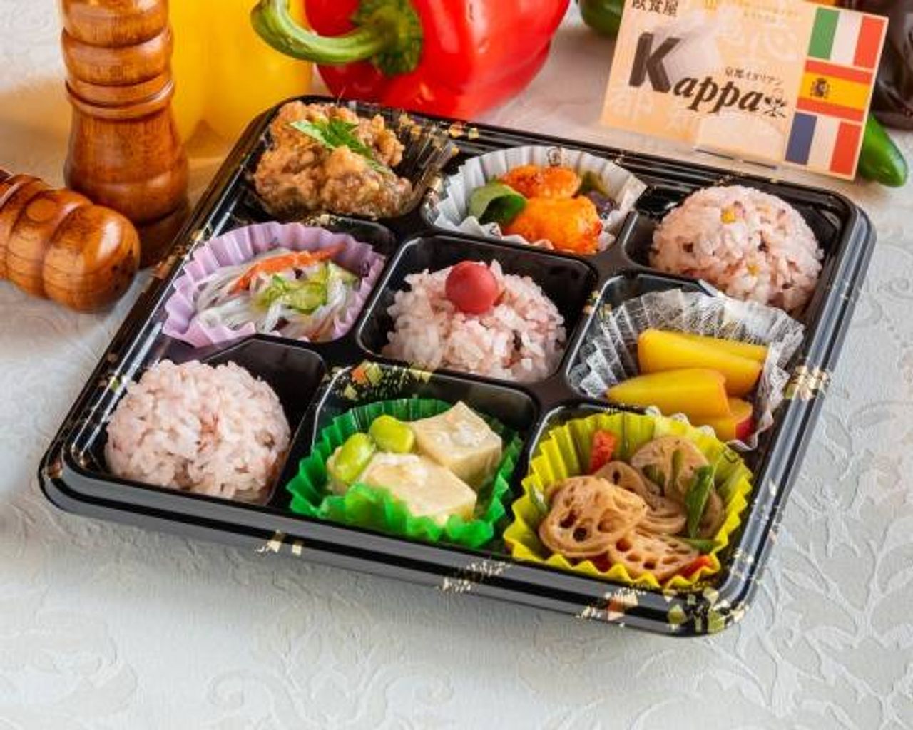 日替わり美食弁当