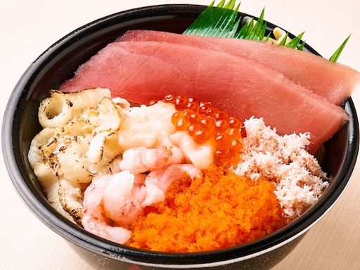 N4.海門丼