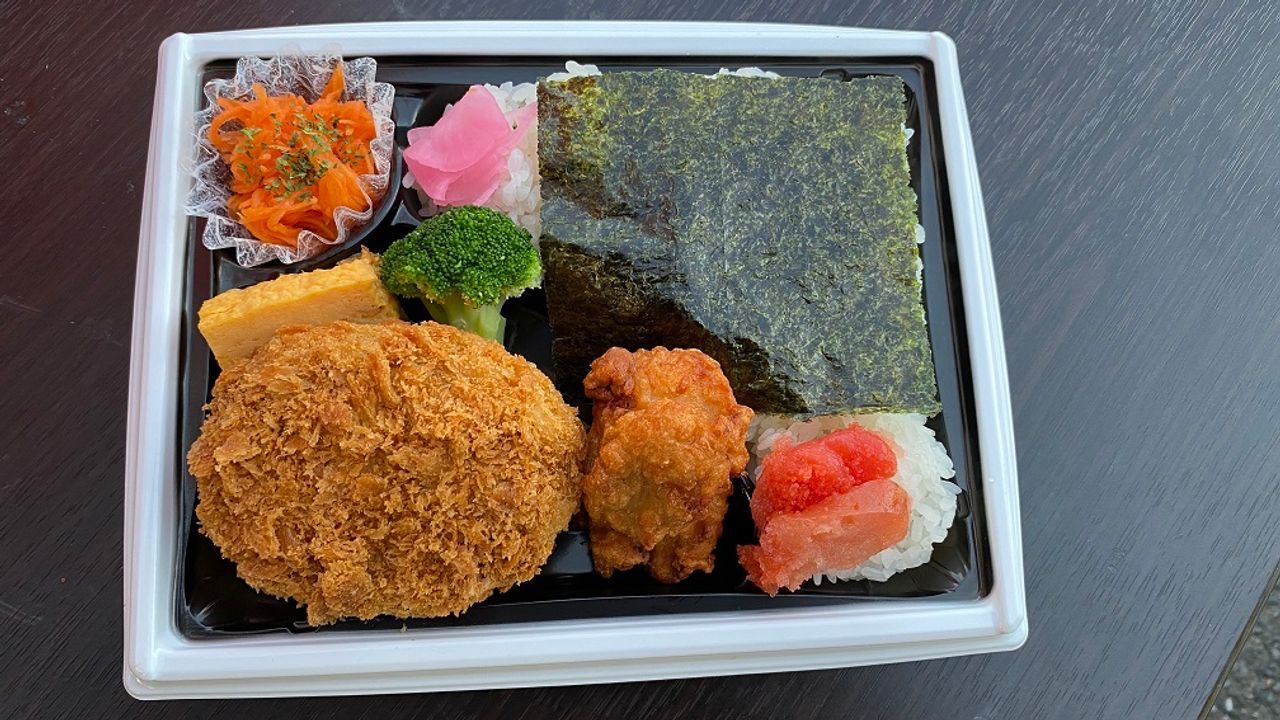 手作りコロッケ明太のり弁当