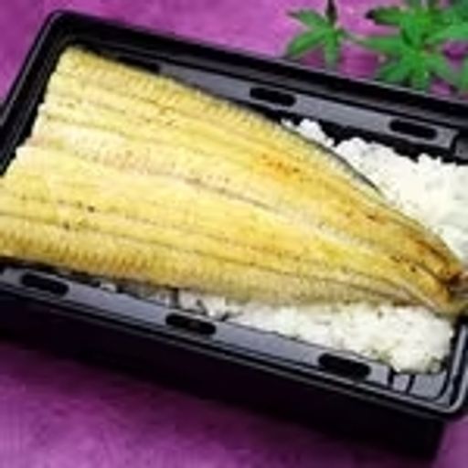 【温まるJet Chef弁当】ランチがお得の10％引き 金のうな重【白連】※11時～15時までの納品限定