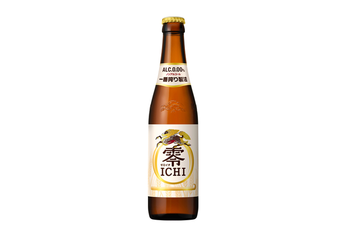 ノンアルビール（零ICHI)