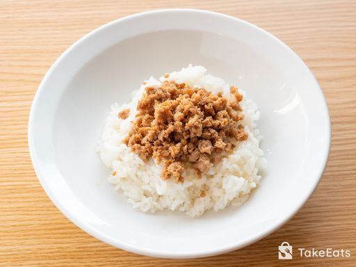 鴨そぼろ丼