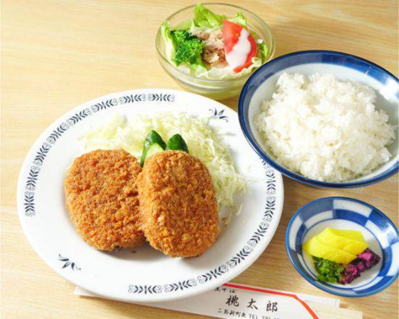 コロッケ弁当
