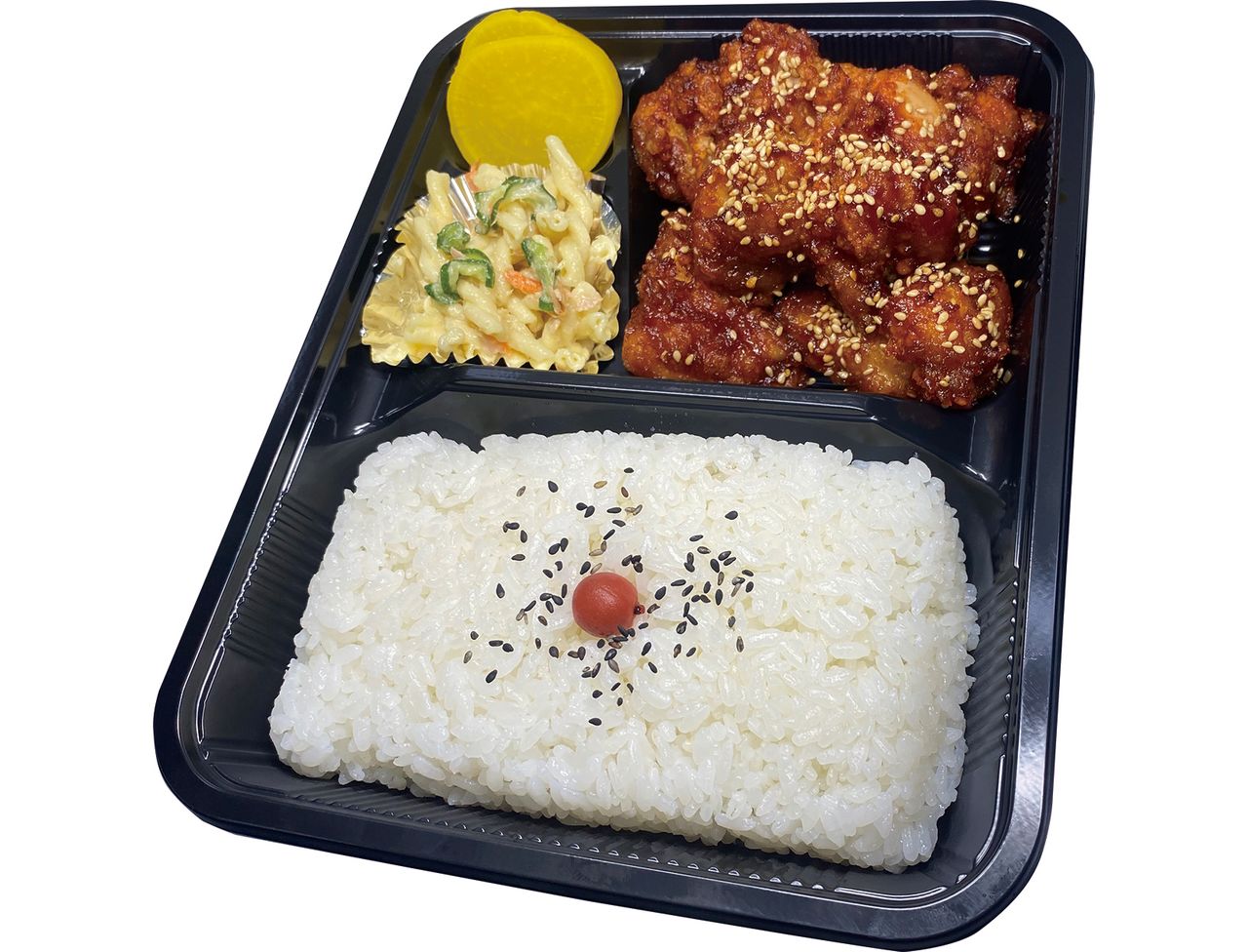 ヤンニョムチキン弁当