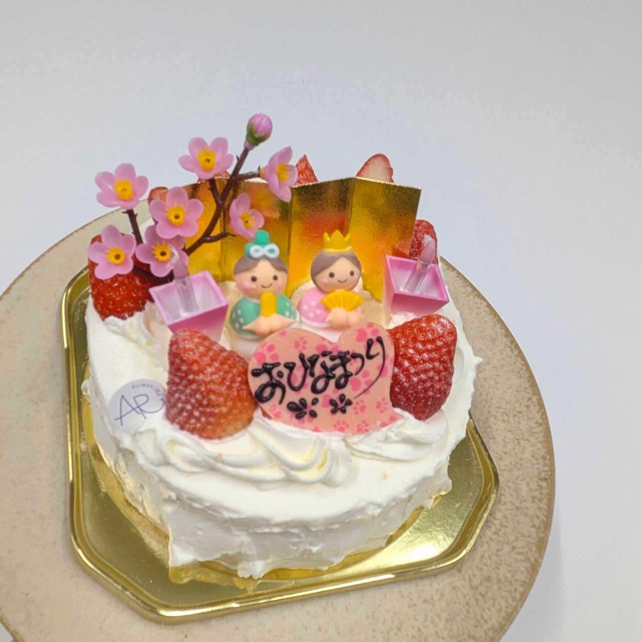 1枚目のスライド