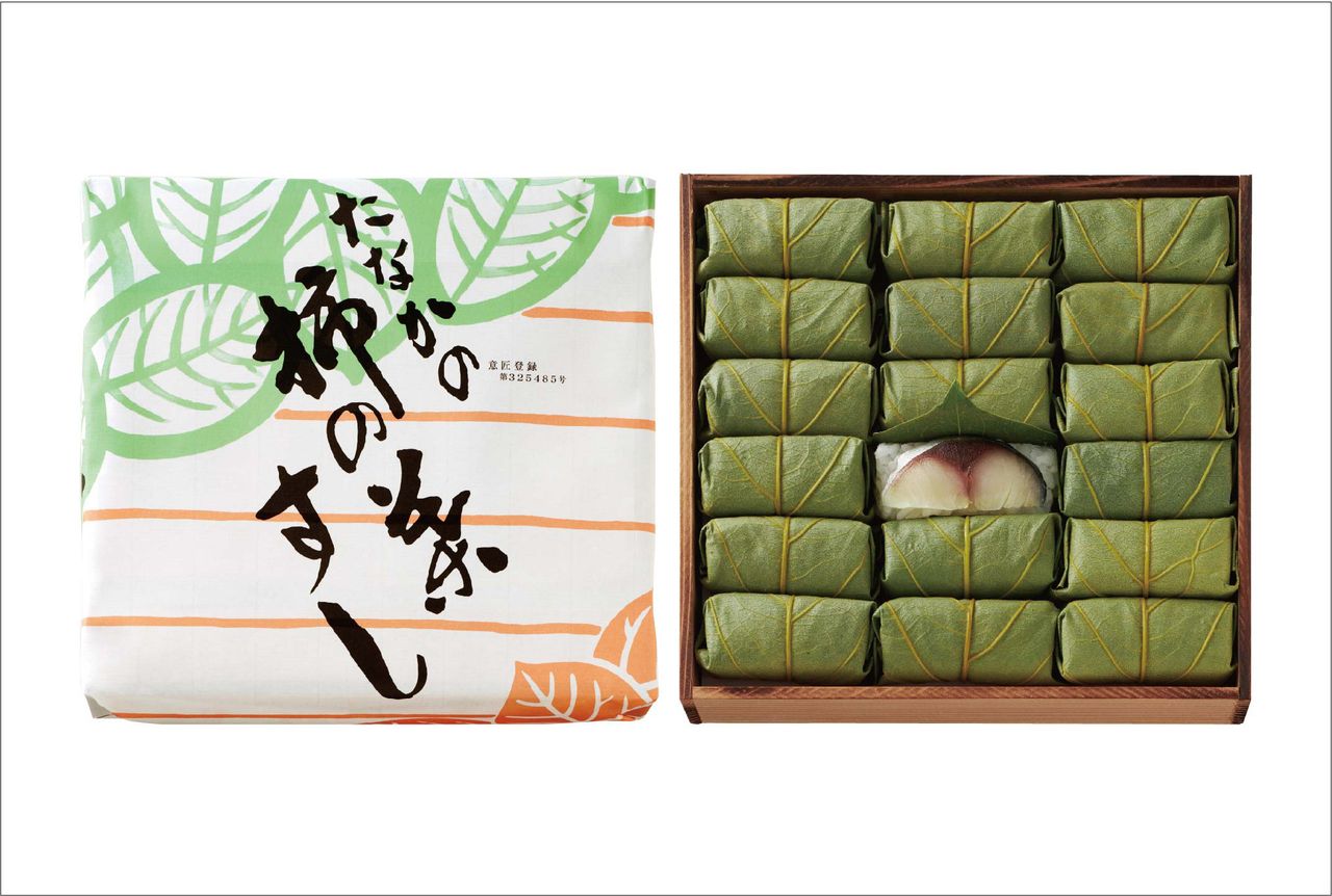 1枚目のスライド