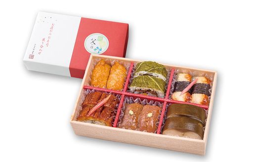 お慶びのお寿司「青葉」　（商品コード209412）