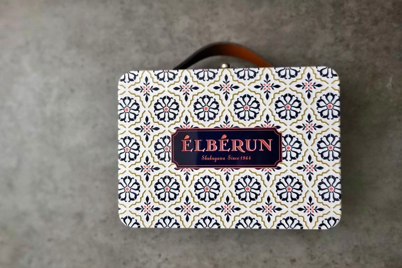 1枚目のスライド