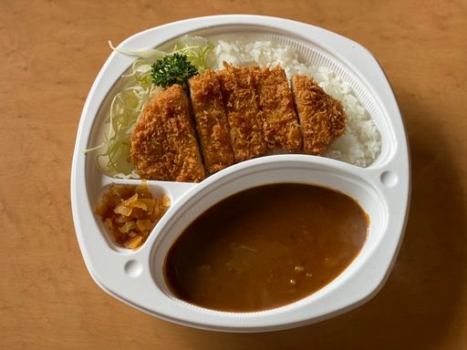 かつカレー