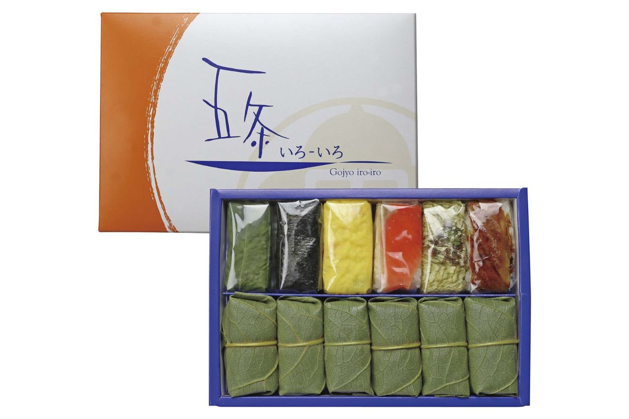 五条いろいろ（さば・さけ）