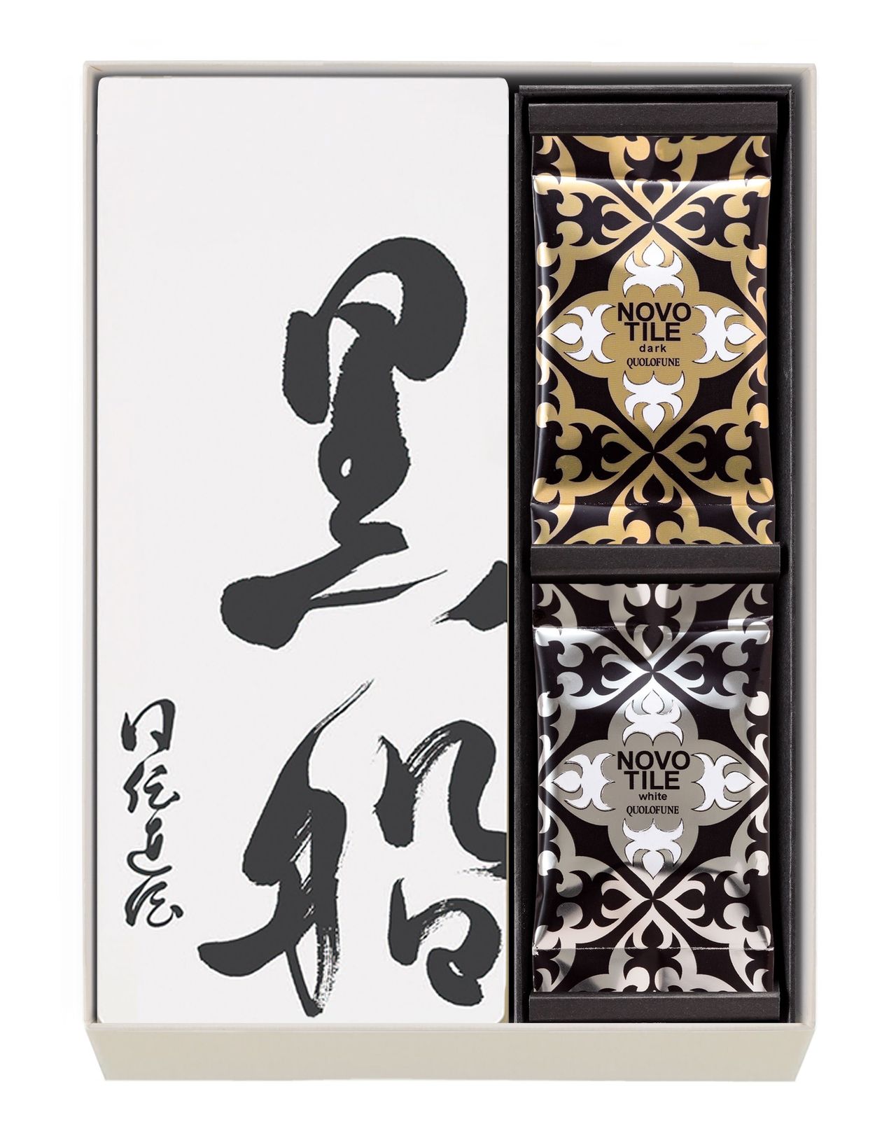 1枚目のスライド