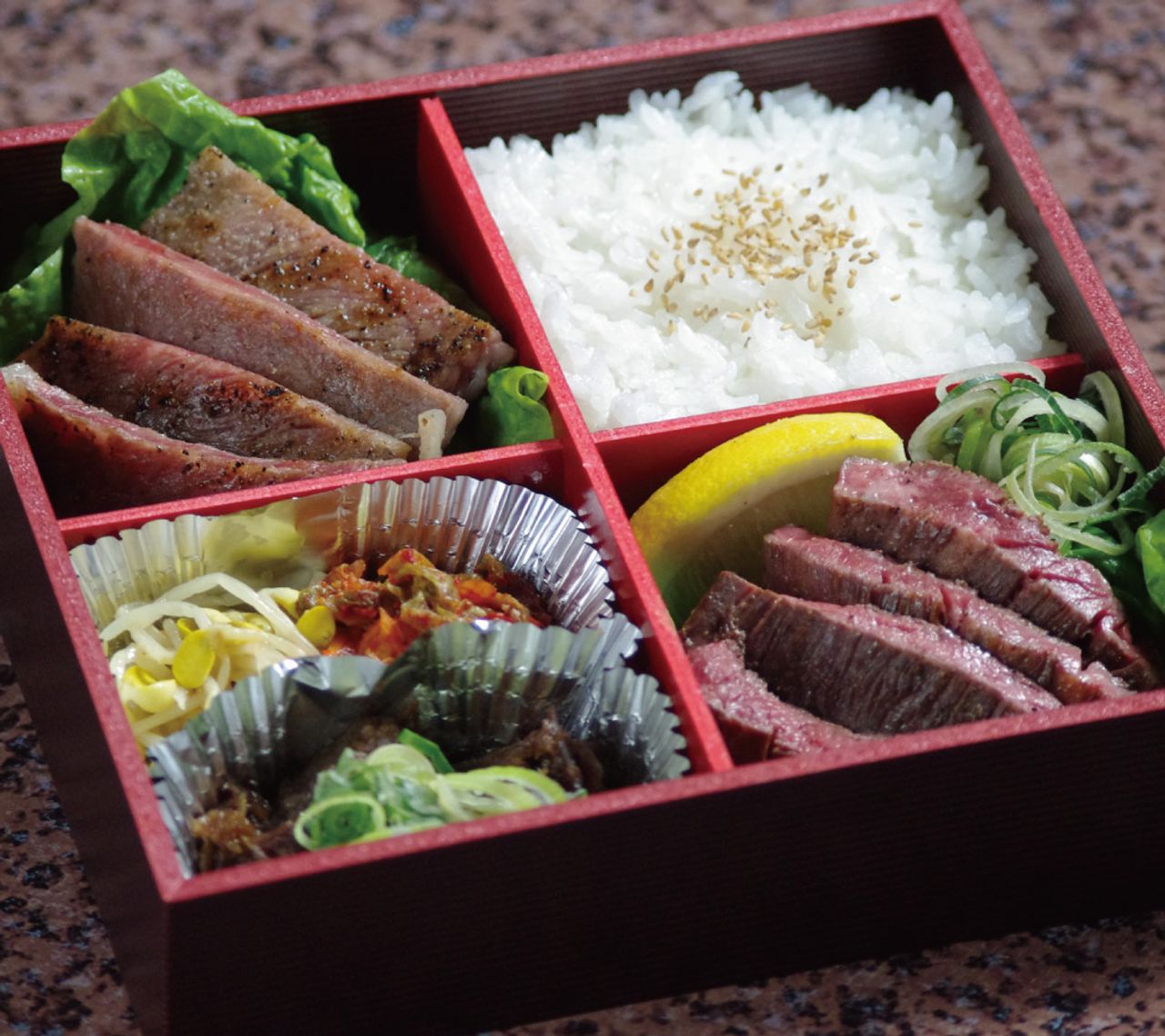 ハラミ御膳