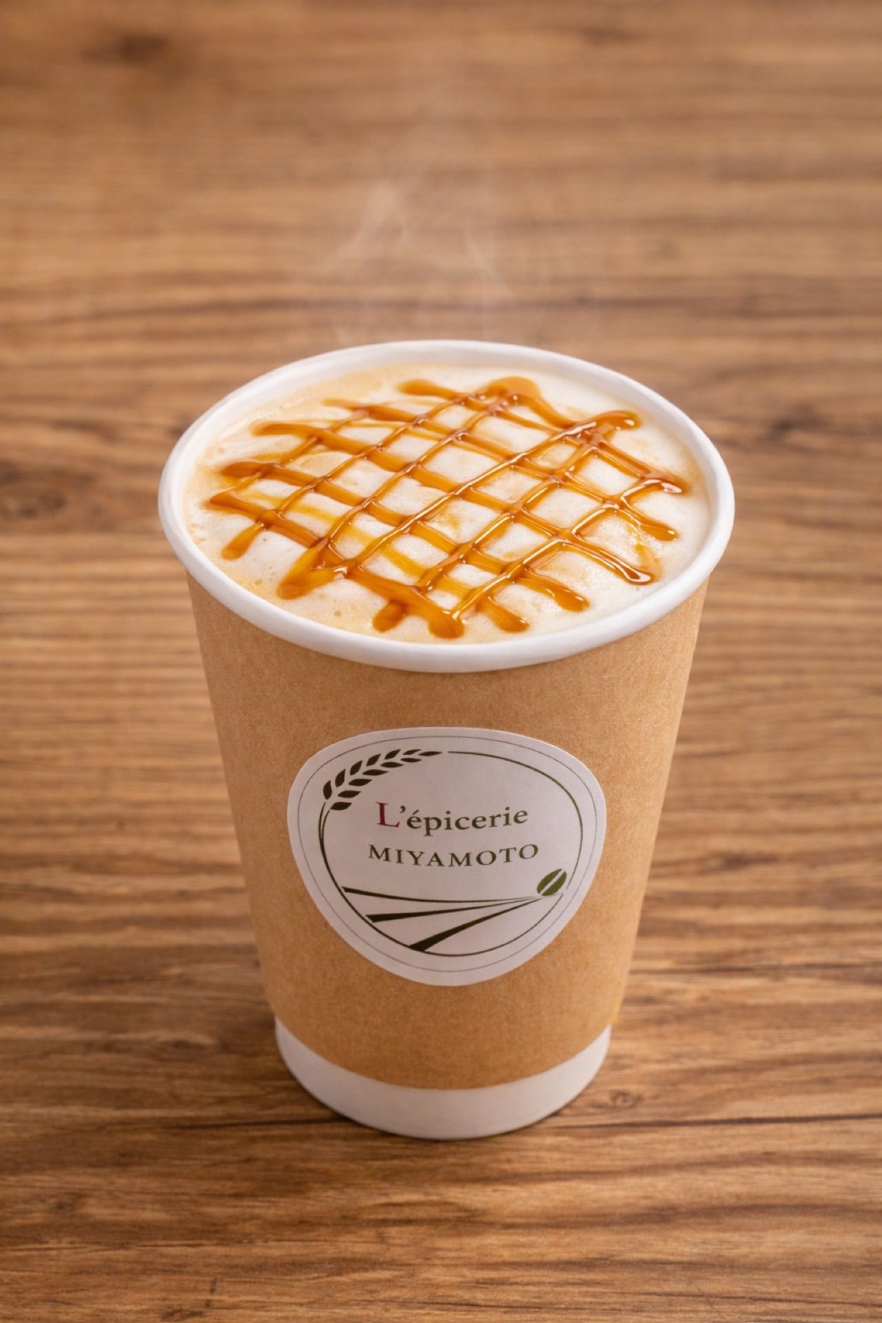 キャラメルマキアート（S/T）