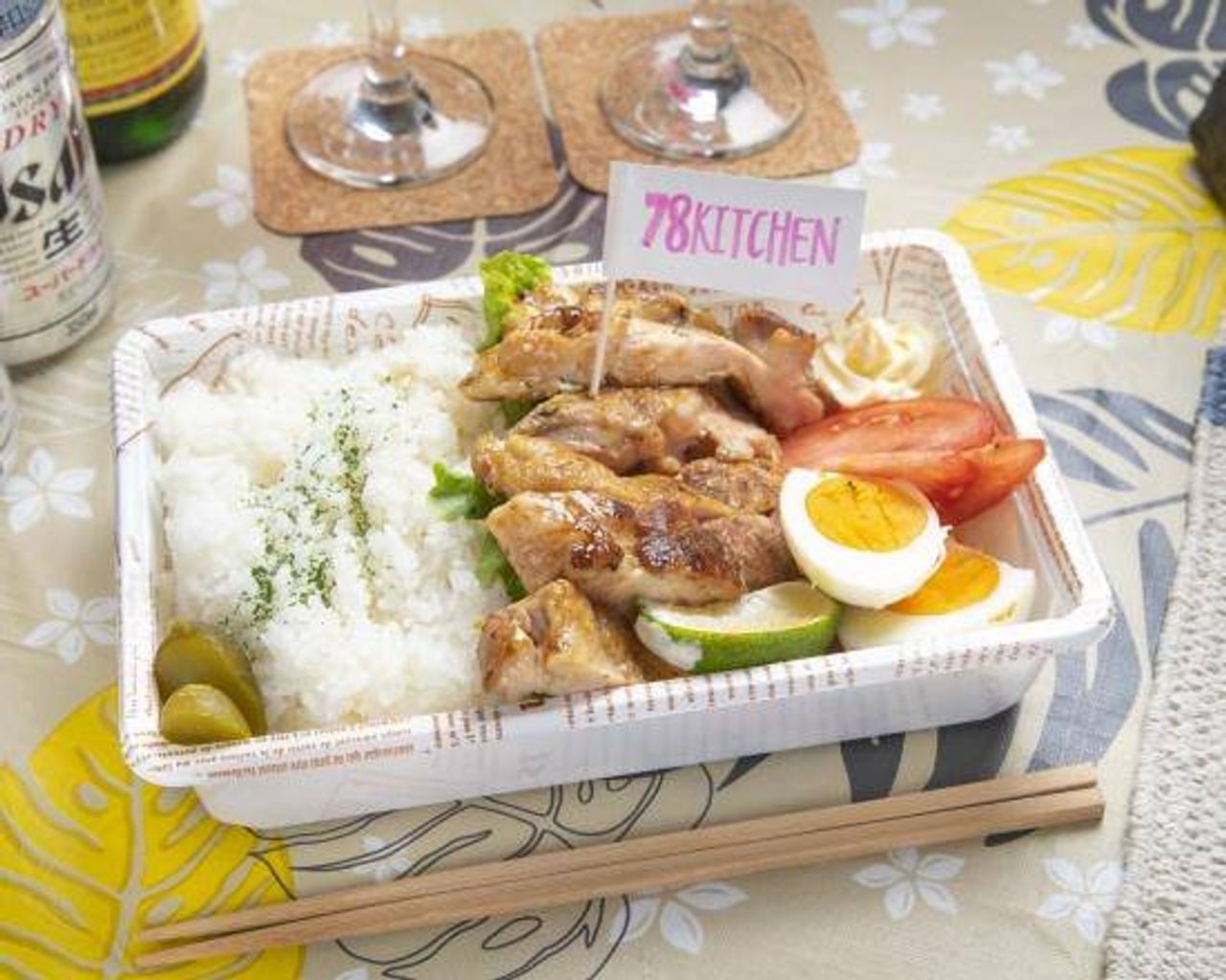 照り焼きチキン弁当 Teriyaki Chicken Bento Box 照烧鸡肉午餐