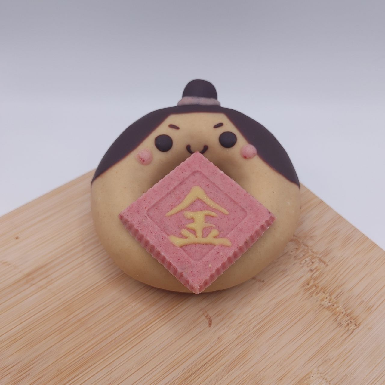 金太郎ドーナツ