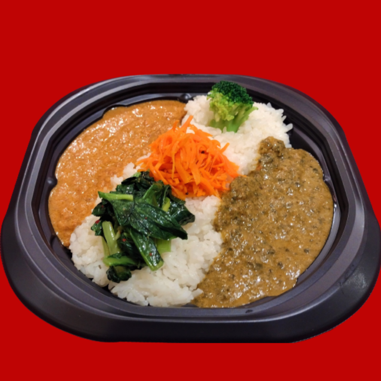 Wカレーライス　W　Curry　Rice