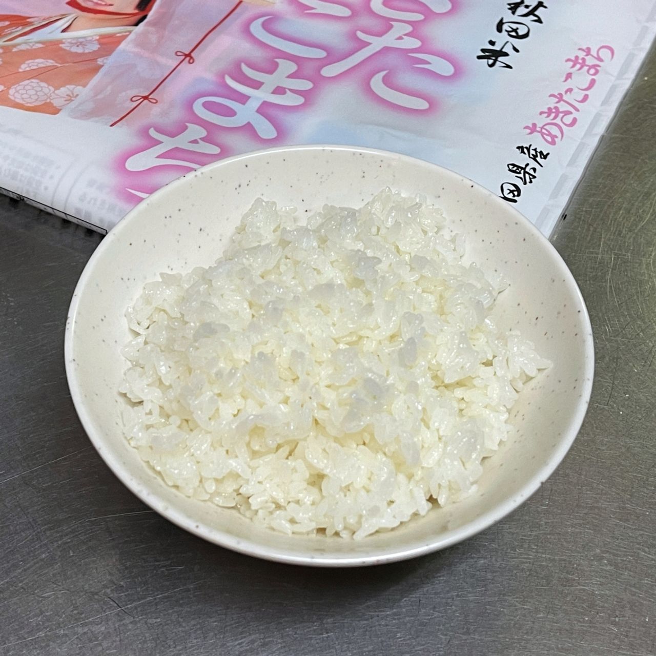 ごはん（300g）