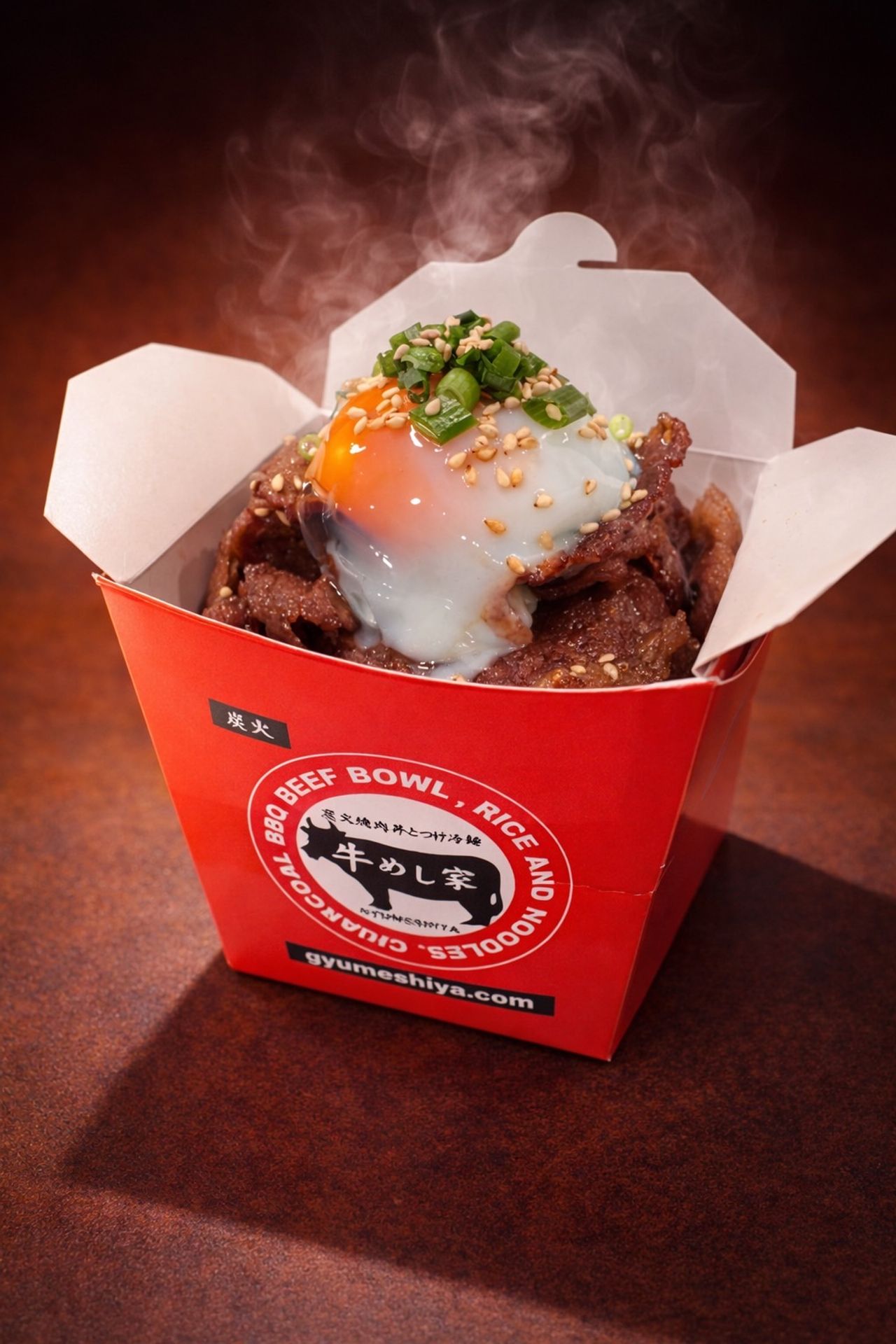 温玉焼肉丼（特）