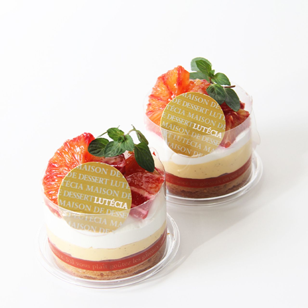 ブラッドオレンジタルト