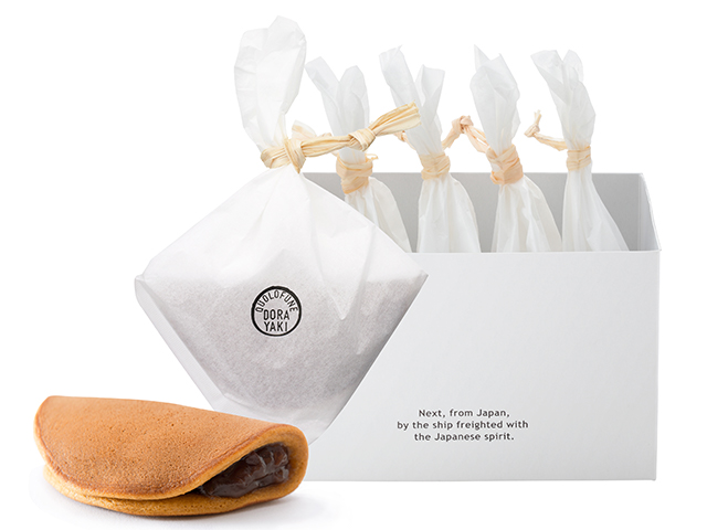 公式】黒船 | テイクアウト（お持ち帰り）ネット予約