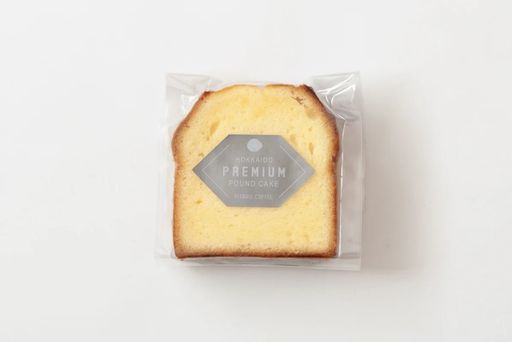 Cafe Rain PREMIUM POUND CAKE