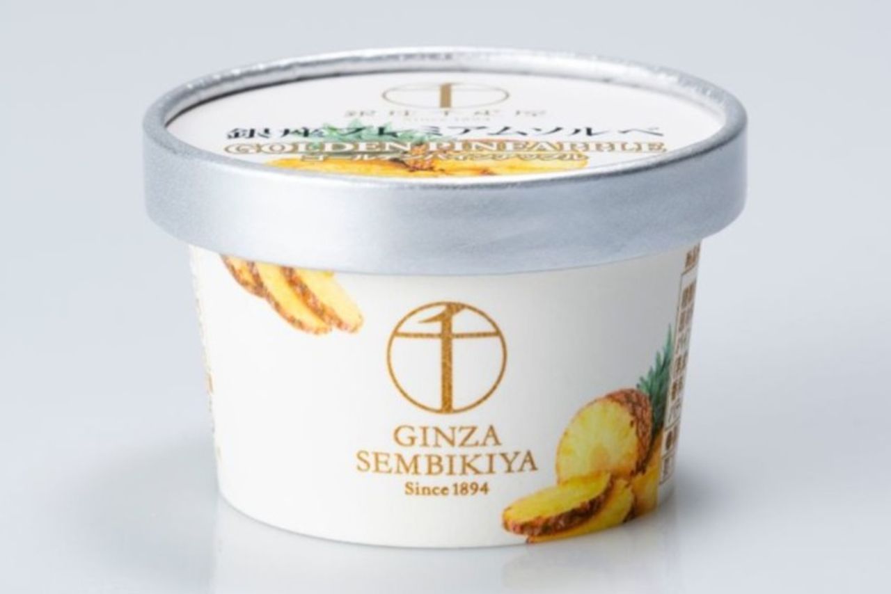 2枚目のスライド