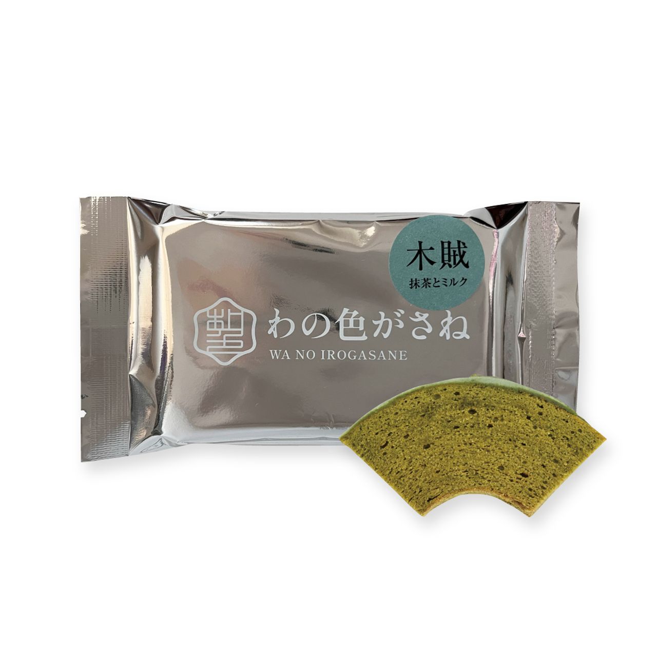 カットバウム　木賊（抹茶とミルク）