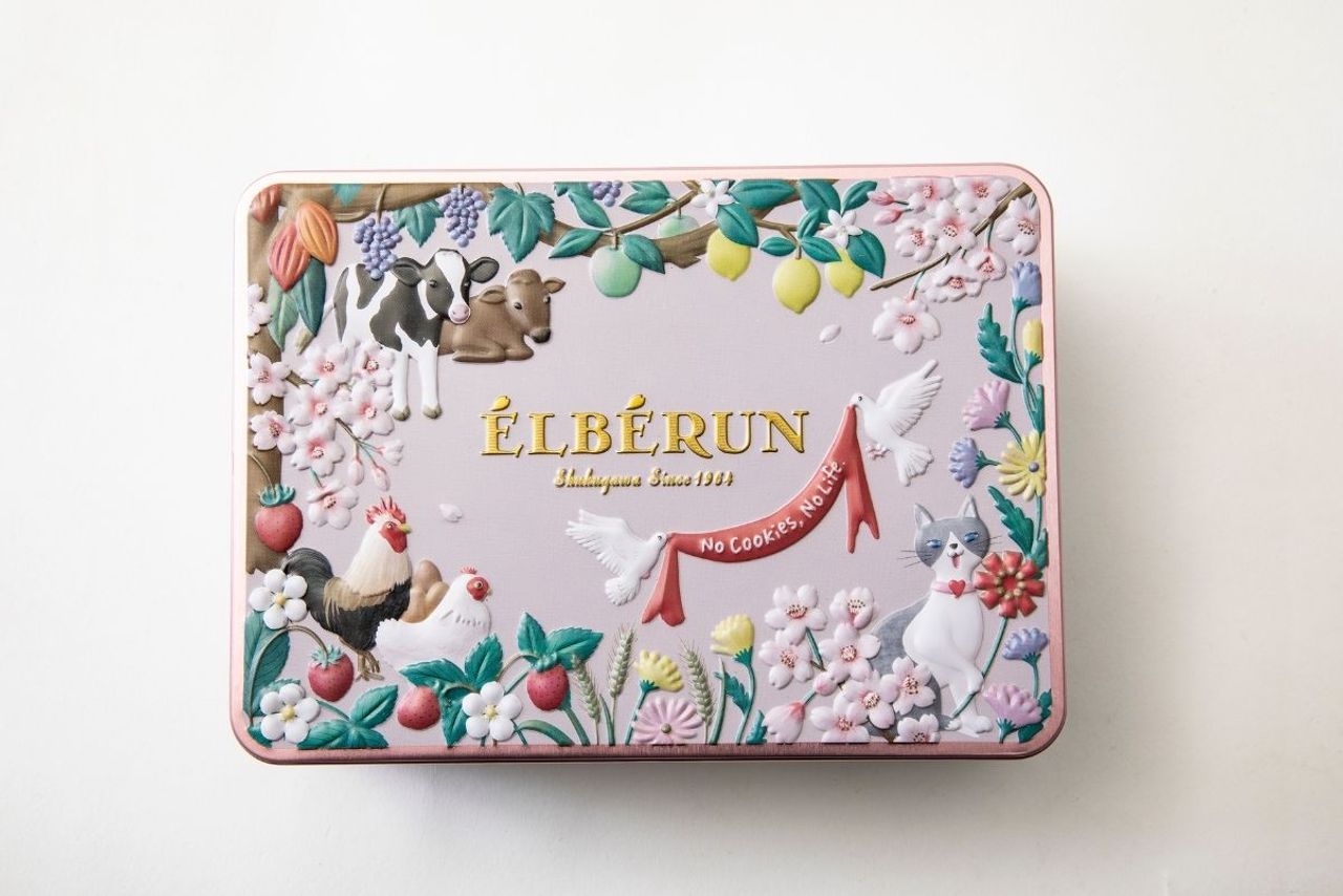 2枚目のスライド