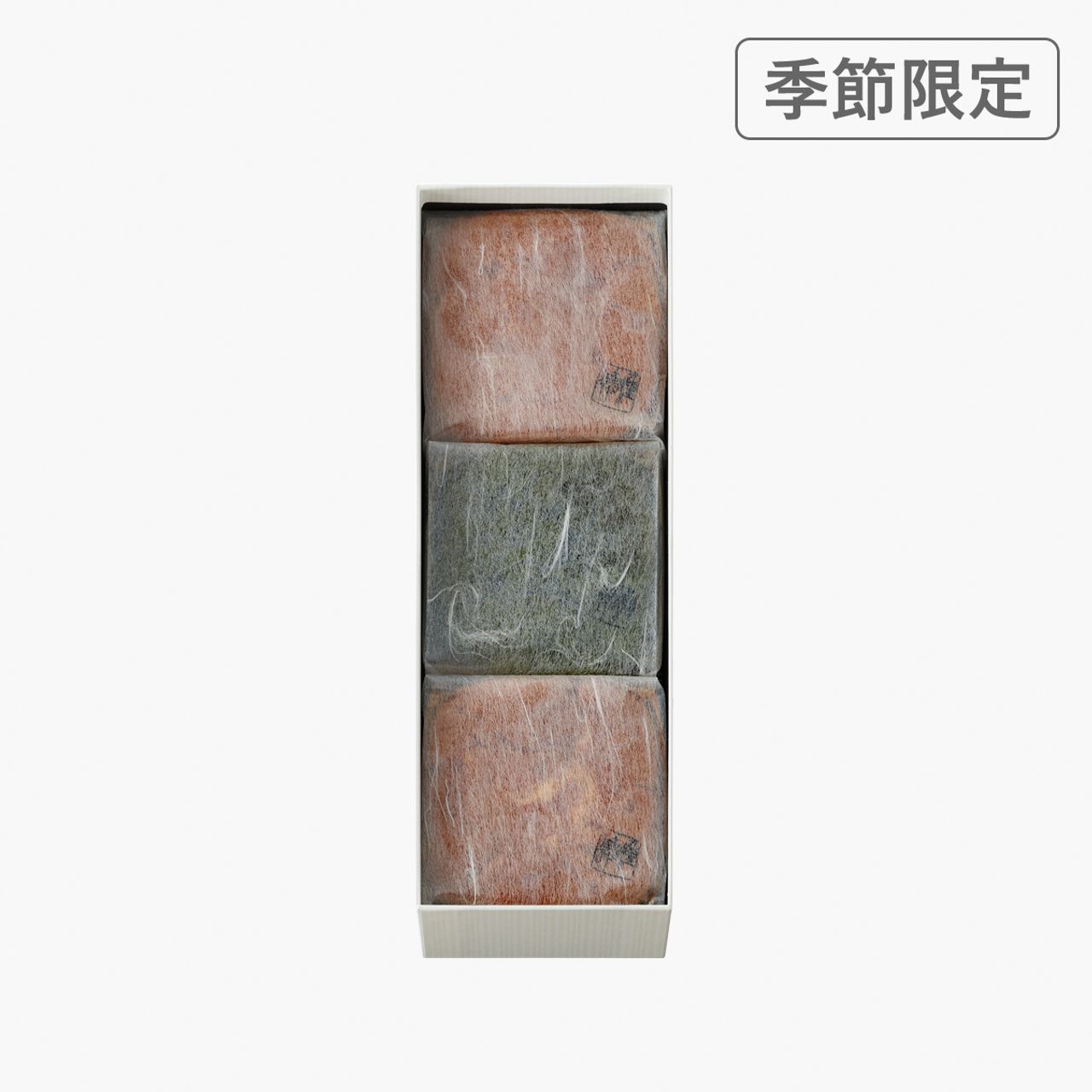 1枚目のスライド