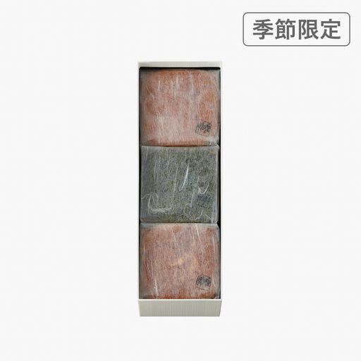 たねやカステラ詰合せ　3個入［72524］